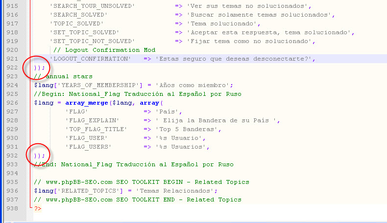 y encuentro 2 iguales.